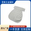 Pantalones de maternidad de venta caliente transfronterizos Hebilla de extensión Hebilla de maternidad Hebilla de extensión de cinturón de pantalones Hebilla elástica Botón de extensión de ajuste de repuesto