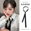 Cinturón Rayado Mismo Estilo de Yu Shuxin con Accesorios para Vestido, Corbata, Bufanda, Cinta, Fajín, Cinturón, Accesorio para la Cintura