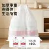 Nuevas Bolsas de Basura con Cordón Estampado de Dibujos Animados Sin Rasgaduras para Uso Doméstico, Bolsas de Plástico Espesadas para Cocina Que No Ensucian Tus Manos