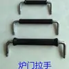 Accesorios para Caldera Perilla de Manija Manija de Puerta de Estufa Perilla de Puerta de Estufa Se Puede Soldar