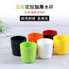 Vaso de agua de plástico de melamina de color para restaurante, catering, té, hotel, olla caliente, comercial, para el hogar, anti-escaldaduras, resistente a caídas.