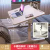 Mesa de cama dobrável com altura ajustável, mesa de escrita simples para estudantes de dormitório, mesa de estudo com suporte de altura ajustável