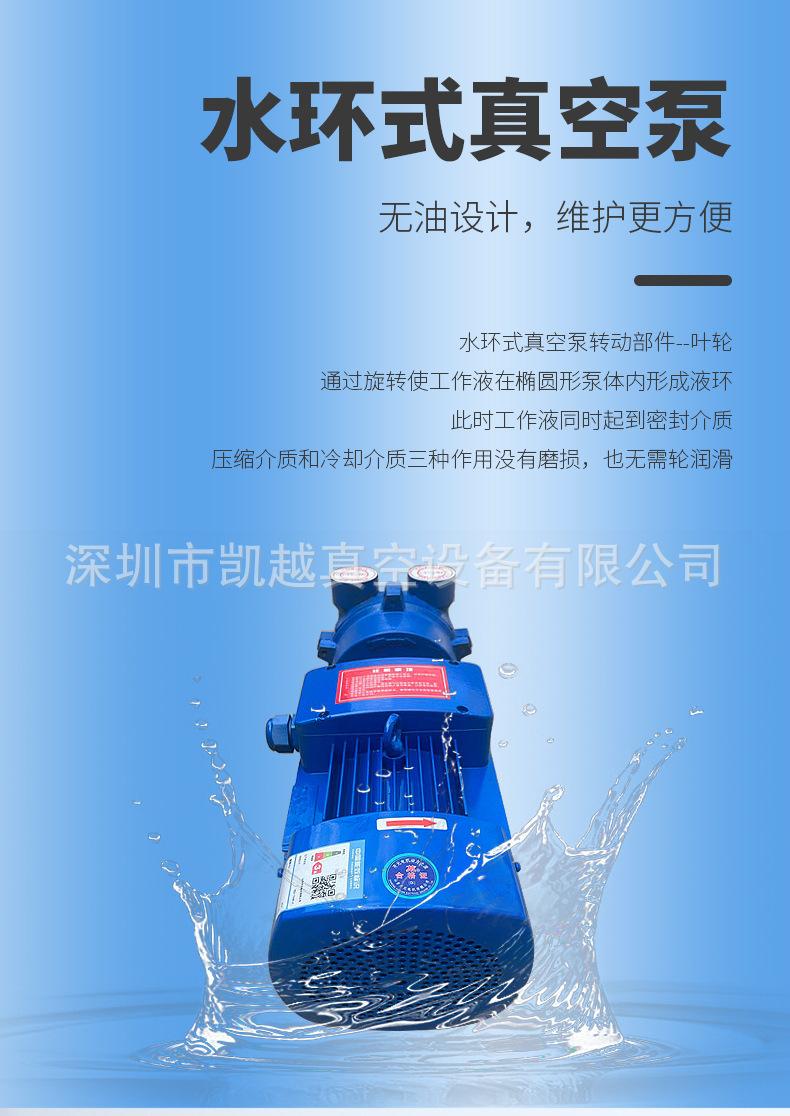 详情页_04.jpg