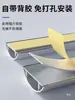 Canal de Aluminio para Cableado de Piso Expuesto, Cubierta de Cable Semicircular Curva, Clip Antipasos
