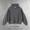 Personalización de Cometa 2025 Europea y Americana Pesada 430g Sudadera con Capucha Oversize Lavada Desgastada 100% Algodón para Hombre