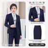Traje de negocios suave microelástico de un botón para hombre y mujer, traje de traje, traje para personal gubernamental, bienes raíces, banco, traje formal