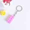 Chaveiro de Blocos de Construção Coloridos 2*4 Argola Granulada Pingente Personalidade Simples Enfeites Pendurados Decorativos para Bolsa Pequenos Presentes