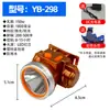 Linterna de Alta Potencia, Luz Fuerte, Larga Duración de Batería, Recargable, Hogar Exterior, Pequeña, Portátil, Ultra Brillante, Largo Alcance Exterior