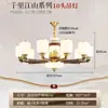 Novo Lustre de Estilo Chinês Madeira Maciça Estilo Chinês Duplex Lustre Grande Vila Casa Autoconstruída Suspenso Mezanino Lustre