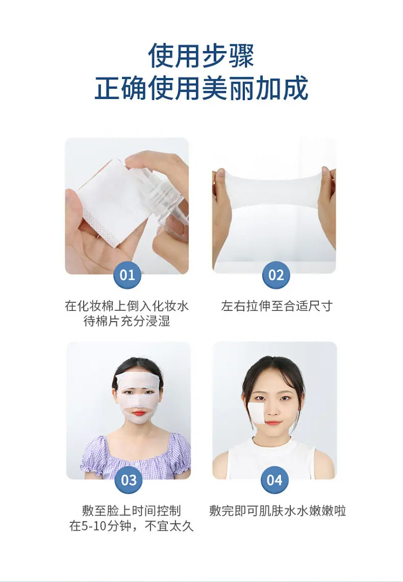 详情-11