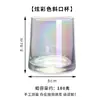 Vaso de Vidrio para Velas de Yurta Mongola Vaso Vacío para Velas Aromáticas Hecho a Mano con Tapa Contenedor Velas de Cera de Soja Hechas a Mano