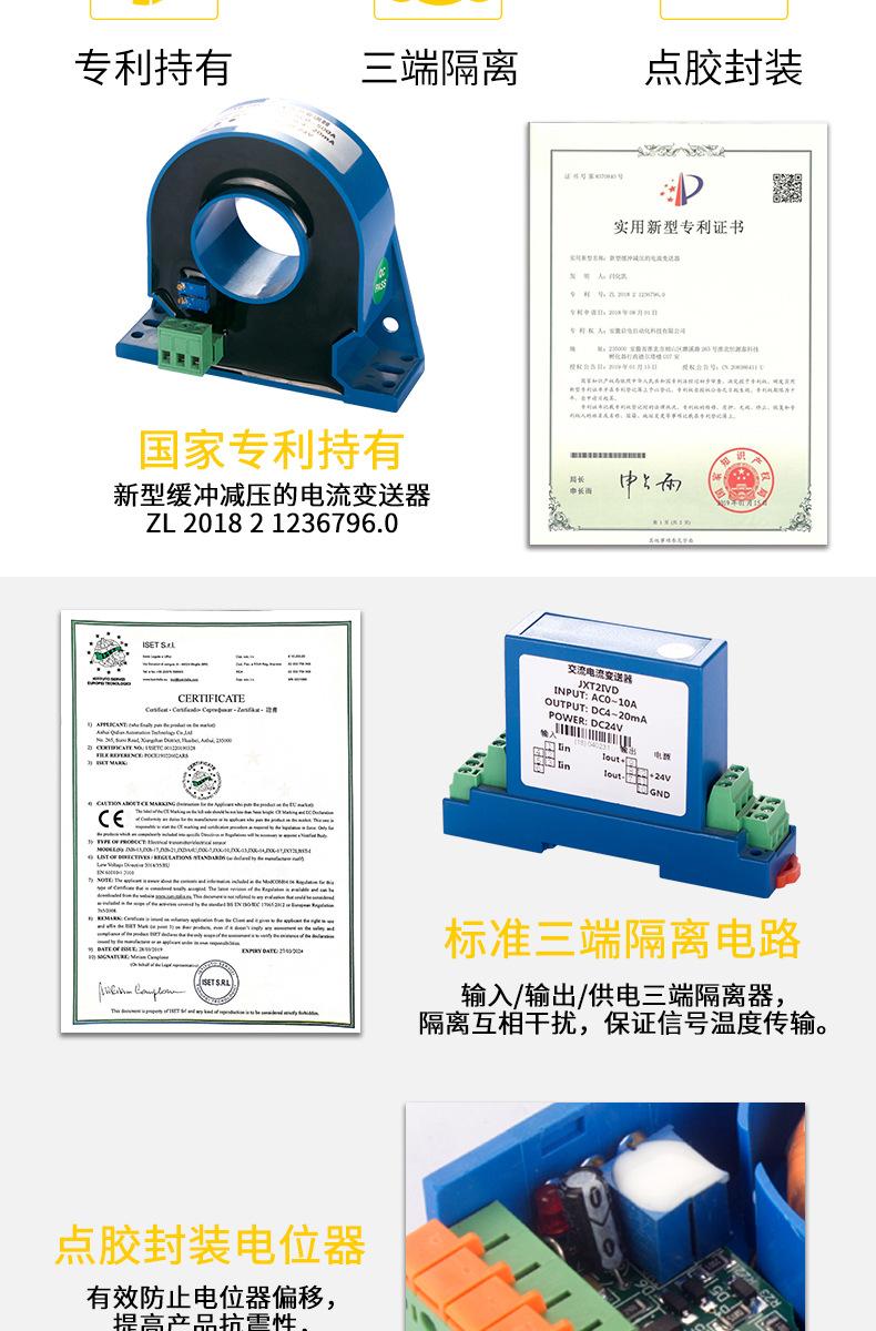 穿孔_03.jpg