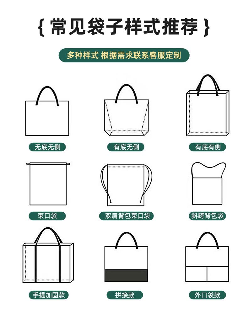 可水洗撕不烂复古杜邦纸袋