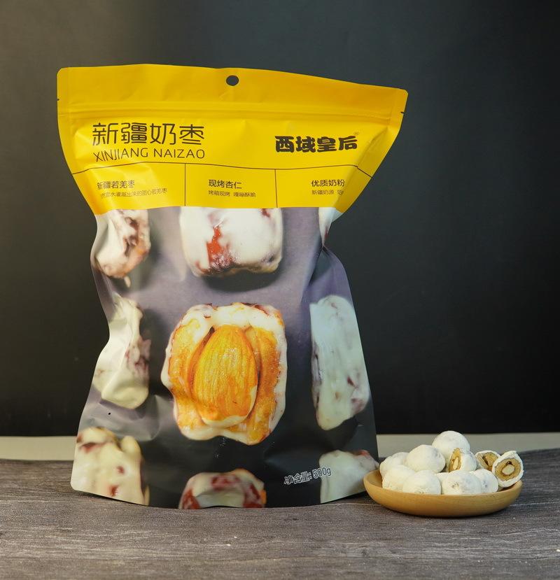 详情图_02.JPG