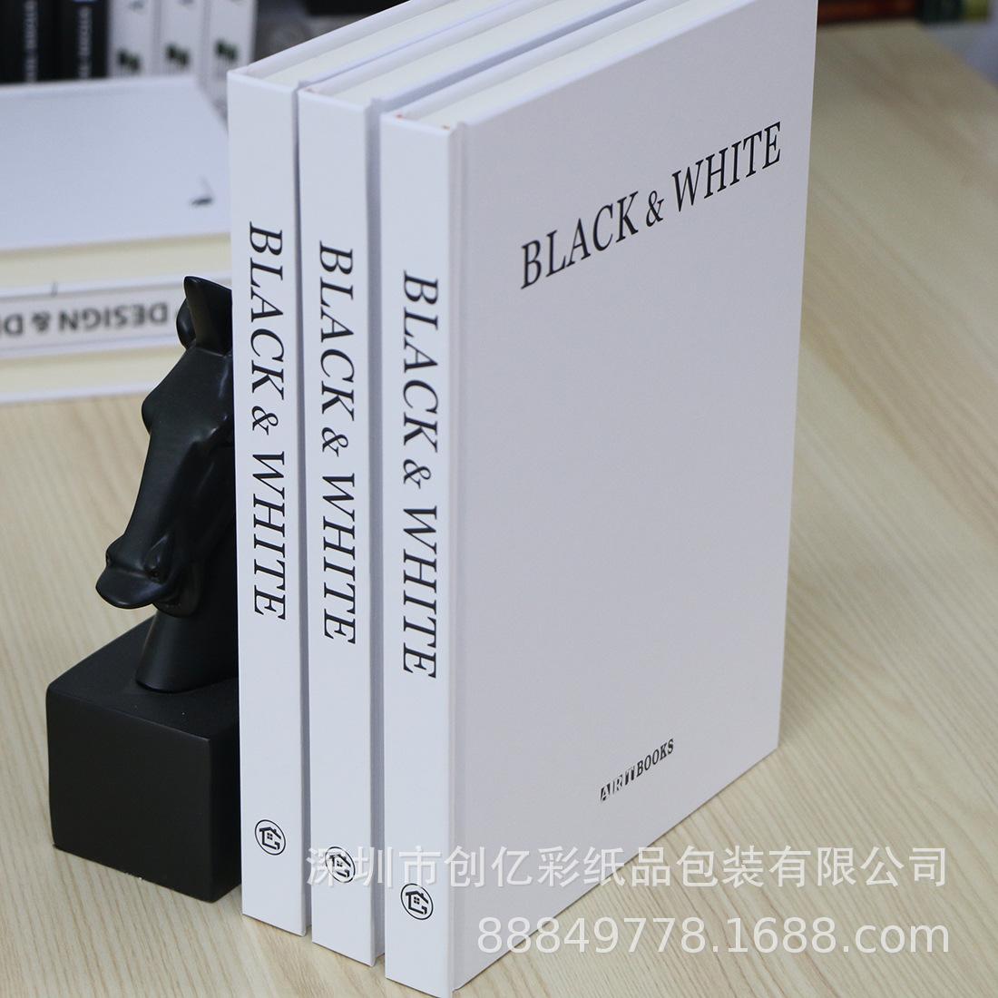 新款样板房装饰书黑白灰系列