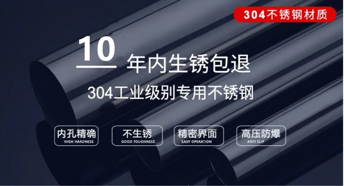 不锈钢器械车