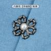 Hebilla de Cintura de Flor de Seis Pétalos Hebilla de Pétalo Fondo Plano Removible Sin Clavos Sin Costuras Botones Ajustados para Cintura Artefacto Ajustado para Cintura