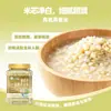 Arroz Integral de Trigo Sarraceno Orgânico Helai Xiang 1kg em lata grão inteiro trigo sarraceno doce grãos de trigo sarraceno triangulares trigo sarraceno verde grão inteiro sazonal novo