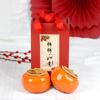 Té de Caqui Lata Dulcero Azucarera Regalo de Boda Recuerdo Cumpleaños Evento Luna Llena Regalo Venta al por Mayor Almacenamiento de Té