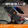 Luz de bicicleta, farol dianteiro, suporte multifuncional para celular quatro-em-um, power bank, buzina elétrica, equipamento de ciclismo