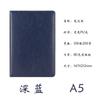 Caderno Executivo de Couro Sintético com 64 Padrões, Caderno de Reuniões, Livro de Registros, Personalizável com Logo, Caderno para Presente, Atacado Portátil