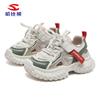 Sandalias de verano de red sencilla de oso Habib zapatos de marco para niños zapatos de papá huecos transpirables zapatilla de niña una generación de cabello
