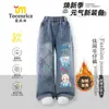 Nuevos Jeans para Niñas de Princesa Elsa con Forro de Felpa, Engrosados para Otoño e Invierno, Versátiles de Pierna Recta Pierna Ancha Elegantes Pantalones para Niñas