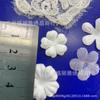 Flor de manualidades de peinado de 2 cm pieza vestido de novia vestido accesorio de disfraz accesorios accesorios para el cabello hecho a mano material DIY