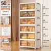 Caja de Almacenamiento Plegable, Organizador de Ropa y Colchas, Gran Capacidad, Armario Extra Grande para Juguetes y Snacks, Armario de Almacenamiento para el Hogar