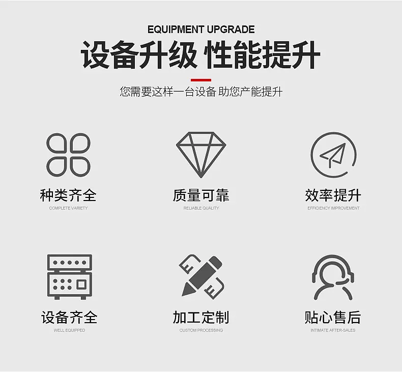 8牛奶制品生产线_04