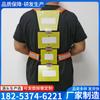 Clip trasero de seguridad protector reflectante universal protección anti-impacto armadura trasera para la columna vertebral mina de carbón subterránea anti-aplastamiento clip trasero de seguridad