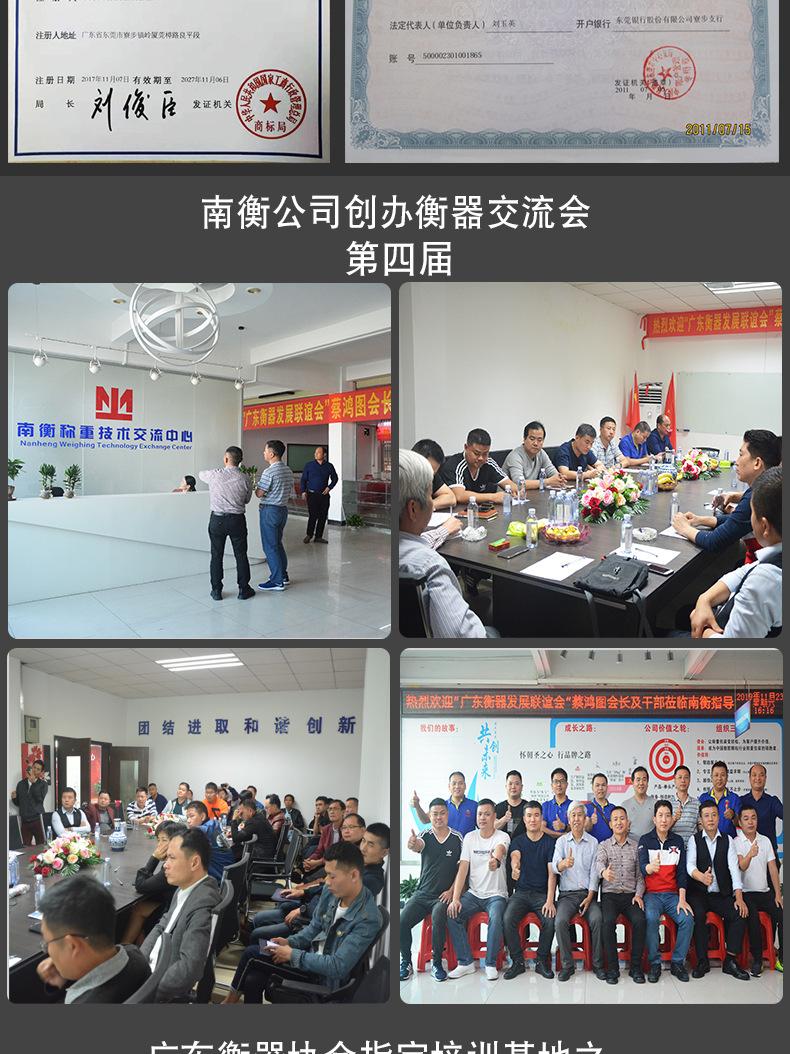 25KG颗粒包装机_16.jpg