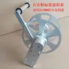 Rodillo etiquetador, rodillo de aleación de aluminio, rueda correctora, rueda de etiquetado, anillo de goma de posicionamiento para máquina etiquetadora, rodillo de aluminio resistente al desgaste, soporte de descarga