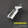 Calibrador de Profundidade de Sulco de Pneu Fan Youdao Tela Grande Display Digital Reversível Régua de Padrão 0-25mm