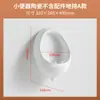 Urinal Cerâmico Transfronteiriço, Urinal de Parede, Urinal com Sensor, Urinal Cerâmico de Grau de Engenharia