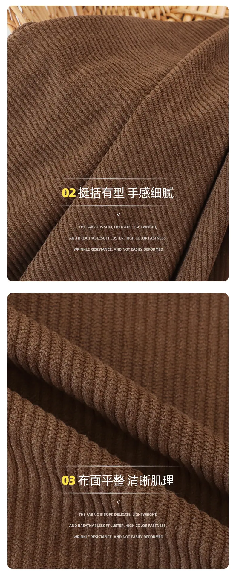 宸阳详情页_09.jpg