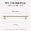 Venta directa del fabricante: Manija Original de Puerta de Armario de Lujo Ligero, Manija de Puerta de Mueble Estilo Francés Plata Titanio, Manija de Cajón de Gabinete de un Solo Agujero