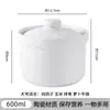 Olla Grande de Cerámica para Estofado, Olla Comercial para Estofado, Olla para Estofado Sellada con Agua, Olla Doméstica para Cocinar al Vapor con Tapa, Olla de Barro, Olla para Estofado, Olla para Sopa, Tamaño Pequeño para una Sola Porción