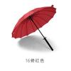 Spot atacado guarda-chuva espada automático criativo de cabo longo guarda-chuva samurai japonês guarda-chuva de haste reta para homens guarda-chuva de publicidade Guarda-chuva de animação