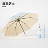 Paraguas Plegable Portátil para Sol y Lluvia de Película a Color Totalmente Automático, Venta Directa del Fabricante, Mango de Tulipan, Paraguas de Doble Uso para Sol y Lluvia