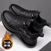 Zapatos Deportivos para Hombre Venta al por Mayor Transfronteriza Nueva Moda Zapatos Casuales Transpirables Simples Versátiles Zapatos para Correr Zapatos de Viaje Modernos