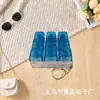 Llavero Macaron de Nueve Cuadrículas para Probar Teclados Mecánicos Juguete Fidget de Llave Arcoíris de Nueve Cuadrículas