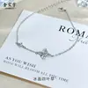 Pulsera de Plata de Ley 925 de Cristal de Hielo y Trébol de Cuatro Hojas para Mujer, Pulsera de Lujo Ligero de Moda con Diamantes Completa Estilo Bosque con un Toque de Alta Gama