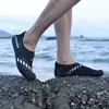 Sapatos de rastreamento ao ar livre Sapatos de Wading Masculinos e Femininos Sapatos de praia de secagem rápida de cinco dedos Sapatos de natação antiderrapantes femininos Sapatos de pesca anfíbios