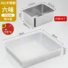Caja de Condimentos Comercial Multicompartimento, Recipiente de Acero Inoxidable Espesado para Condimentos de Cocina, Caja de Ingredientes en Polvo para Venta Ambulante
