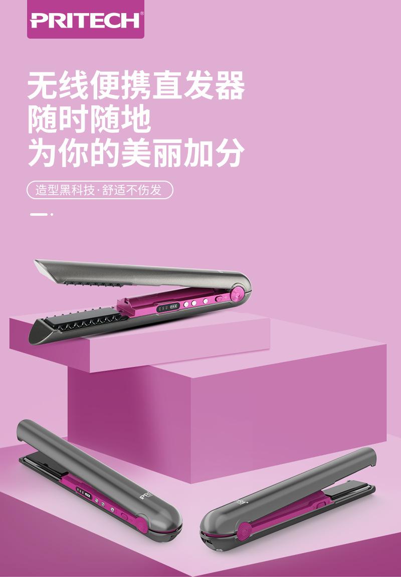 TA-2888-1008_01.png