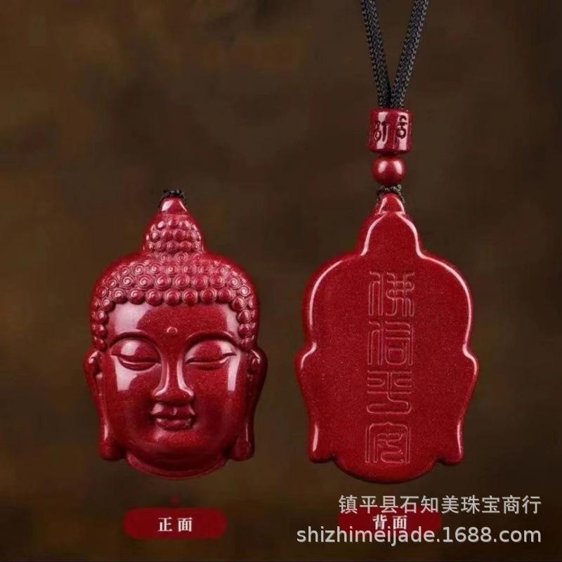 微信图片_202401021804403