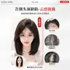 Peluca postiza con flequillo para mujer, volumen en la parte superior, coronilla alta, cubre canas, red para el cabello en forma de T, peluca de aspecto natural