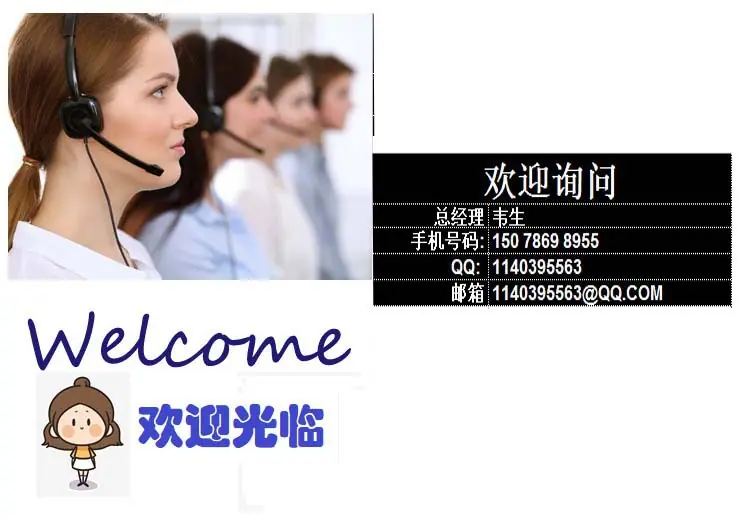 详情页