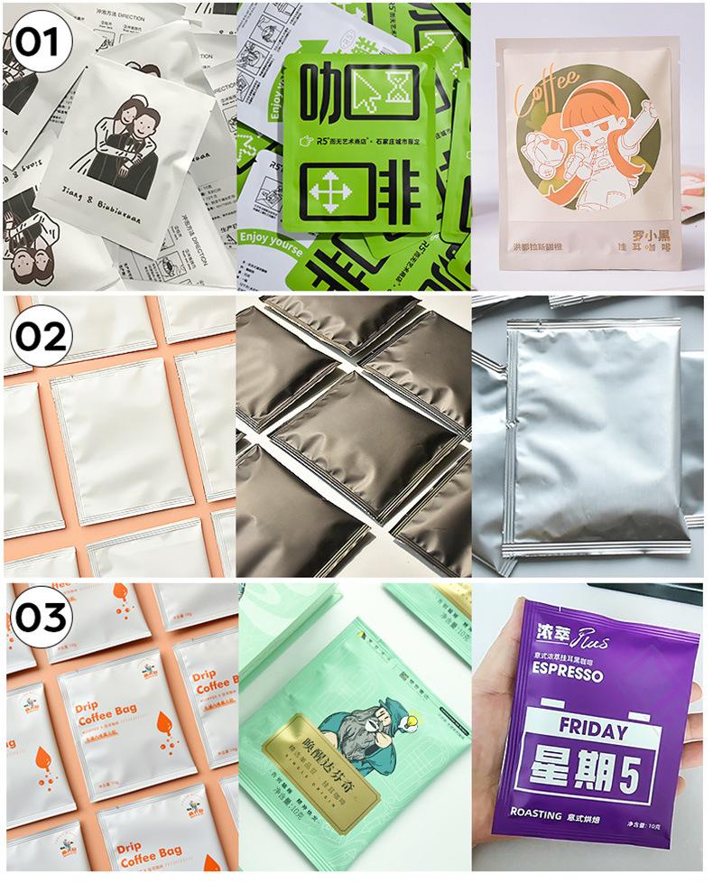 通用_04.jpg